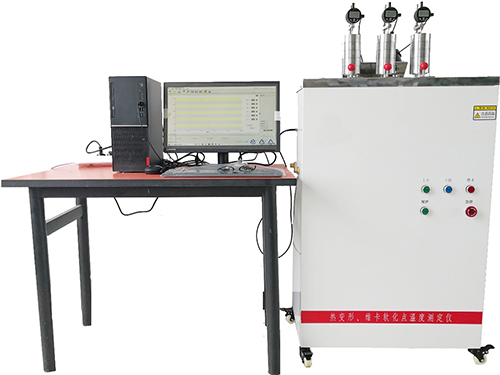 <b>XRW-300C-3熱變形、維卡軟化點(diǎn)溫度測(cè)定儀</b>